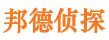 新密外遇调查取证